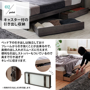 【スムーズな出し入れ】キャスター付きの引き出しは軽やかに開閉し、専用ストッパーで奥までしっかり収まります。