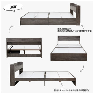 【細部に宿る、使う人への思いやり】巾木除け加工で壁にぴったりフィットし、デッドスペースを作りません。