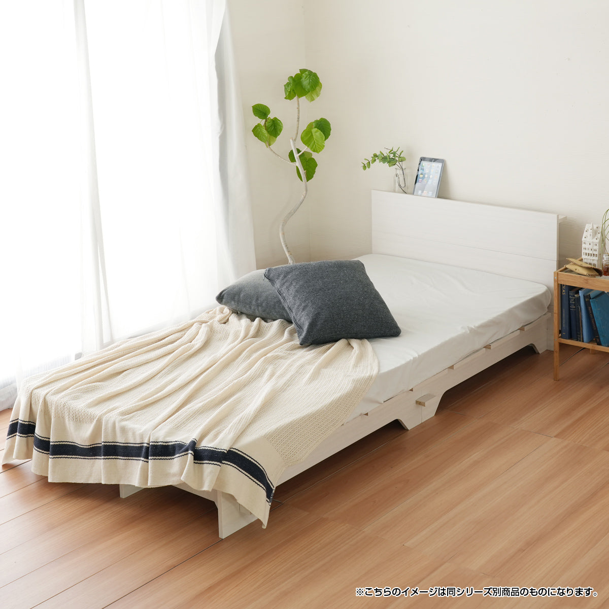 【毎日の眠りを優しく包む】シンプルなデザインだからこそ、自分らしいコーディネートが楽しめます。