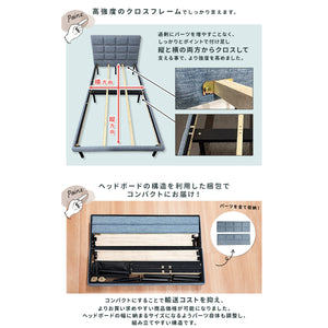 【高強度クロスフレーム採用】頑丈な構造でしっかりとマットレスを支え、安心してお使いいただけます。
