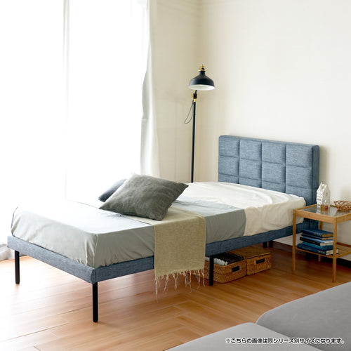 ロッフル ファブリックベッド セミダブル（W1245×D2030×H885）