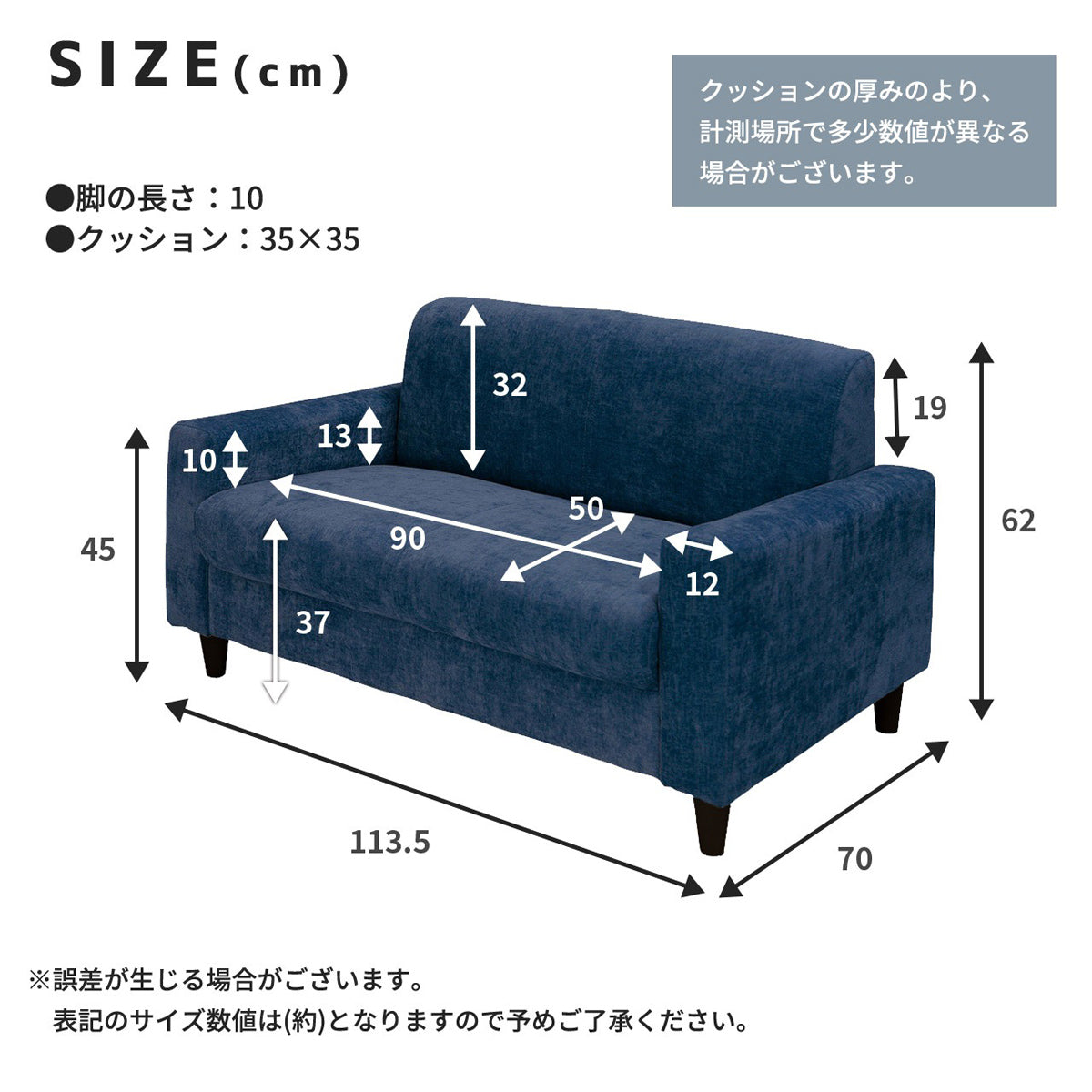 【サイズ図：詳細サイズ】ご購入前に必ずご確認ください、詳しいサイズはこちらの図をご参照ください。