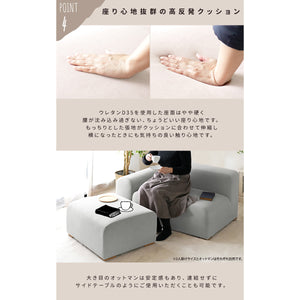 【長時間座っても快適な座り心地】高密度ウレタンを使用した座面は、沈み込みすぎず適度な弾力で身体を支えます。
