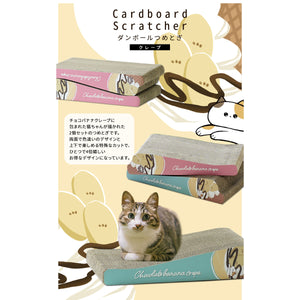【愛らしいデザイン】チョコバナナクレープと猫ちゃんのモチーフが、毎日を楽しく演出します。