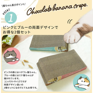 【お財布にも優しい】両面使えるお得な2個セットで、長期間ご愛用いただけます。