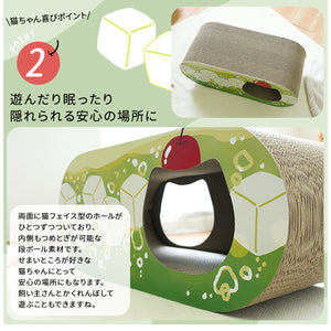 【猫顔型の入り口がキュート】可愛い猫の顔を模した入り口から、猫ちゃんがひょっこり顔を出す姿に癒されます。