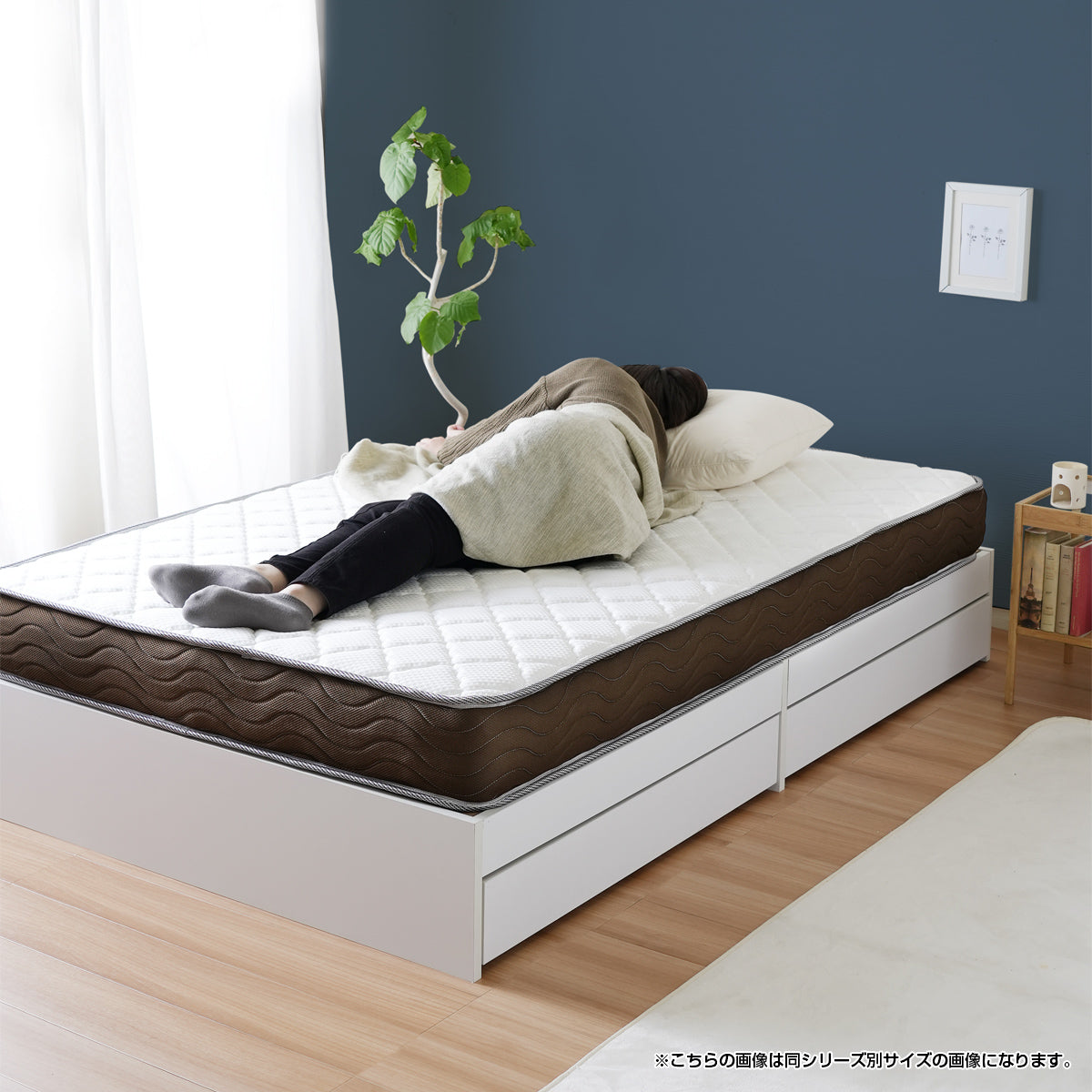 【最高の睡眠体験】全身を優しく支え、深いリラックスへと導く、至福の寝心地をお届けします。
