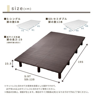 【サイズ図：ぴったりのサイズを選んで】シングルとセミダブルの2サイズ展開で、お部屋の広さや使い方に合わせてお選びいただけます。
