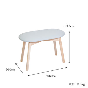 【サイズ図：コンパクトで快適】W60cm D30cm H42cmの省スペース設計ながら、ゆったり座れる3.6kgの軽量スツールです。