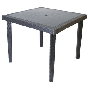 【洗練されたラタン調デザイン】どんな空間にも馴染むチャコールグレーのテーブルで、ワンランク上の雰囲気を演出します。