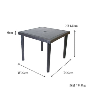 【設置しやすいコンパクト設計】W90×D90cmの使いやすいサイズで、8.1kgの軽さなので移動や組み立てが簡単です。