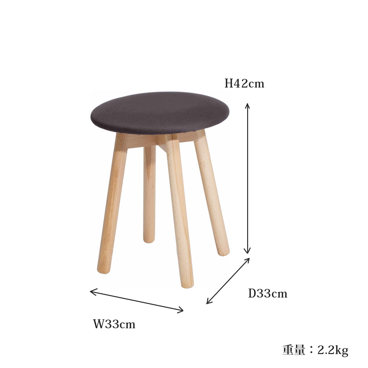 【軽くて丈夫、快適な座り心地】約2.2kgと軽量ながら耐荷重85kg、座面高42cmで、様々なシーンで活躍します。