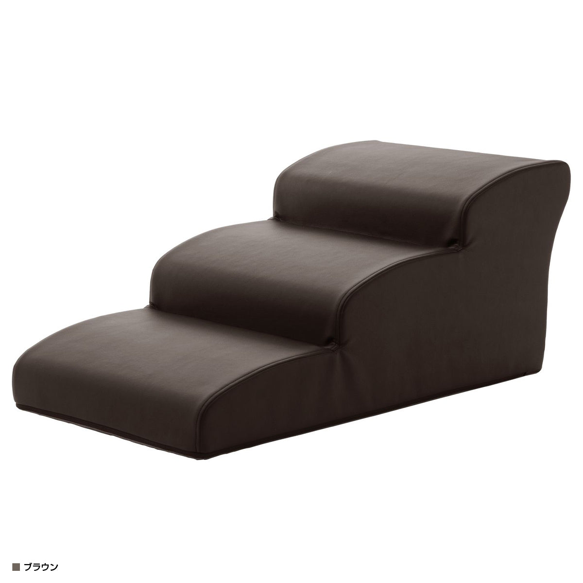 【落ち着いた大人の空間に】深みのあるブラウンは、温かみと高級感を兼ね備え、どんなお部屋にもしっくりと溶け込みます。