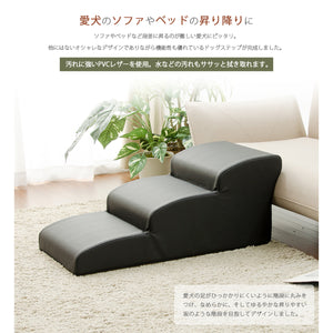 【お手入れも簡単ラクラク】水や汚れに強いPVCレザーを採用しているため、汚れてもサッと拭くだけでいつでも清潔に保てます。