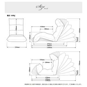 【サイズ図：快適さを追求した絶妙なサイズ感】ゆったりと体を預けられるサイズでありながら、お部屋に圧迫感を与えません。