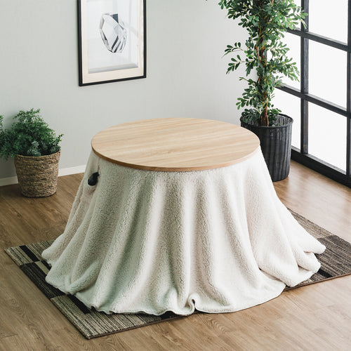 丸型昇降こたつ（W1000×D1000×H575-725）