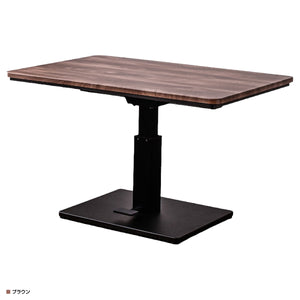 幅120cm×奥行き80cmの角型天板のペダル式昇降こたつテーブル。