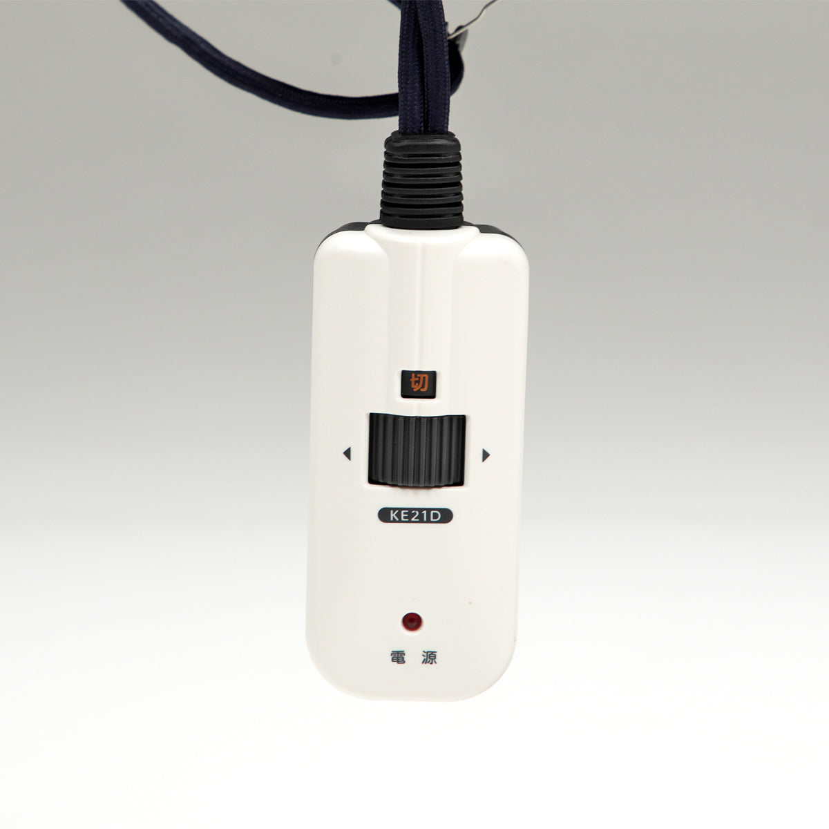 昇降こたつ（W1200×D800×H575-725）