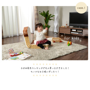 【成長を見守る】お子様の成長に合わせて使える、遊び心あふれる座椅子で楽しい思い出を。