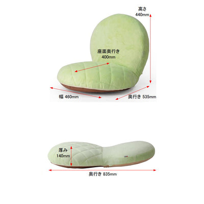 食パン座椅子