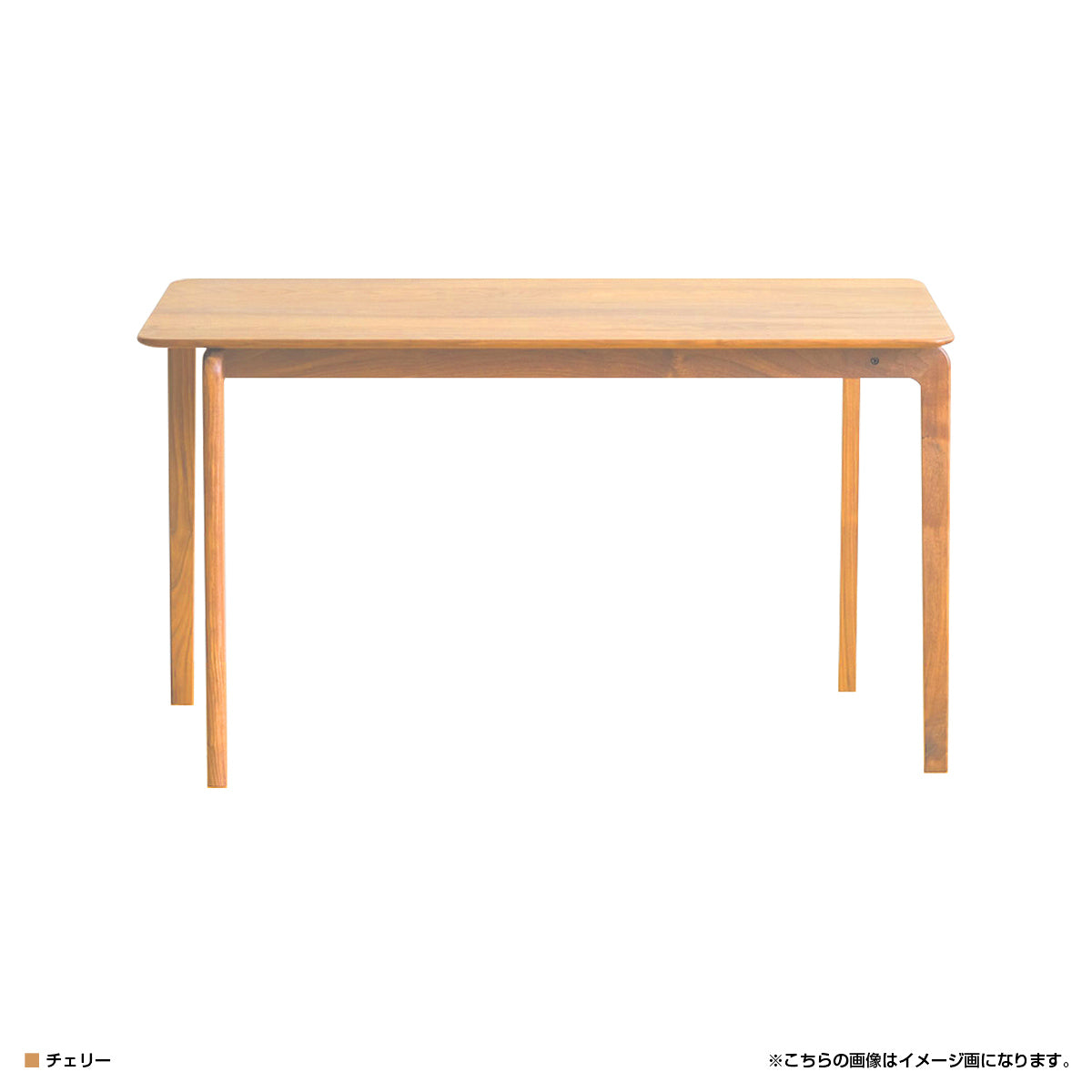 【温もりを感じるチェリー材】経年変化を楽しみながら、あなただけの物語を刻んでいくダイニングテーブルです。