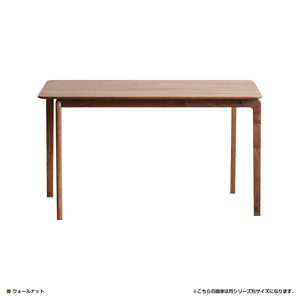 【上質なウォールナット材】深みのあるシックな色合いが魅力のウォールナット材、洗練された空間を演出し、落ち着いたひとときを彩ります。