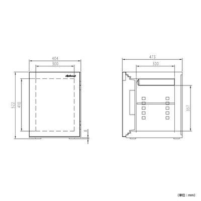 タッチパネル式 プレミアム耐火金庫 istella 36L（W404×D473×H522）