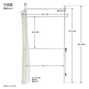 【設置場所を選ばない省スペース設計】奥行き36cmとコンパクトながら、高い収納力で空間を有効活用します。