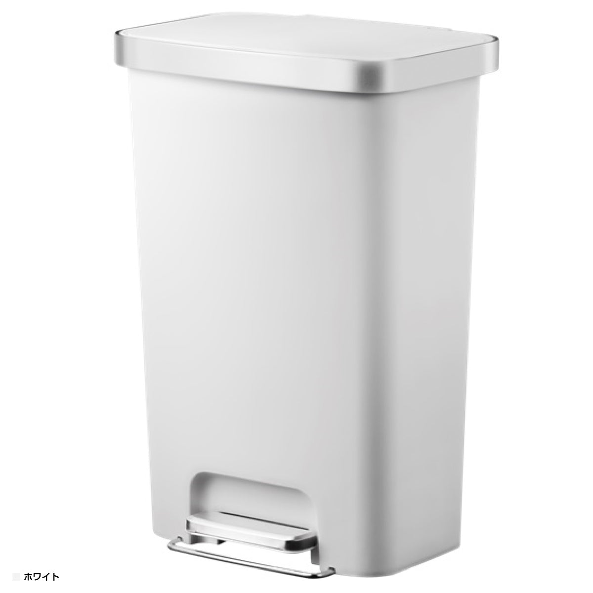 【選べる3色のカラーバリエーション】ライフスタイルやお部屋の雰囲気に合わせて選べる、シンプルで美しいホワイトカラーです。