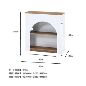【サイズ図：詳細な寸法をご確認ください】お部屋にぴったり収まる、安心のサイズ設計です。