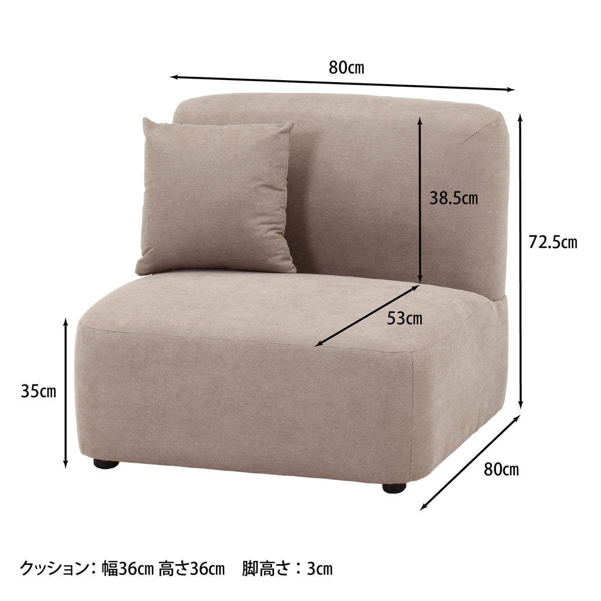 【サイズ図：詳細サイズ】ご購入前にご確認いただき、理想のお部屋づくりにお役立てください。