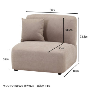 【サイズ図：詳細サイズ】ご購入前にご確認いただき、理想のお部屋づくりにお役立てください。