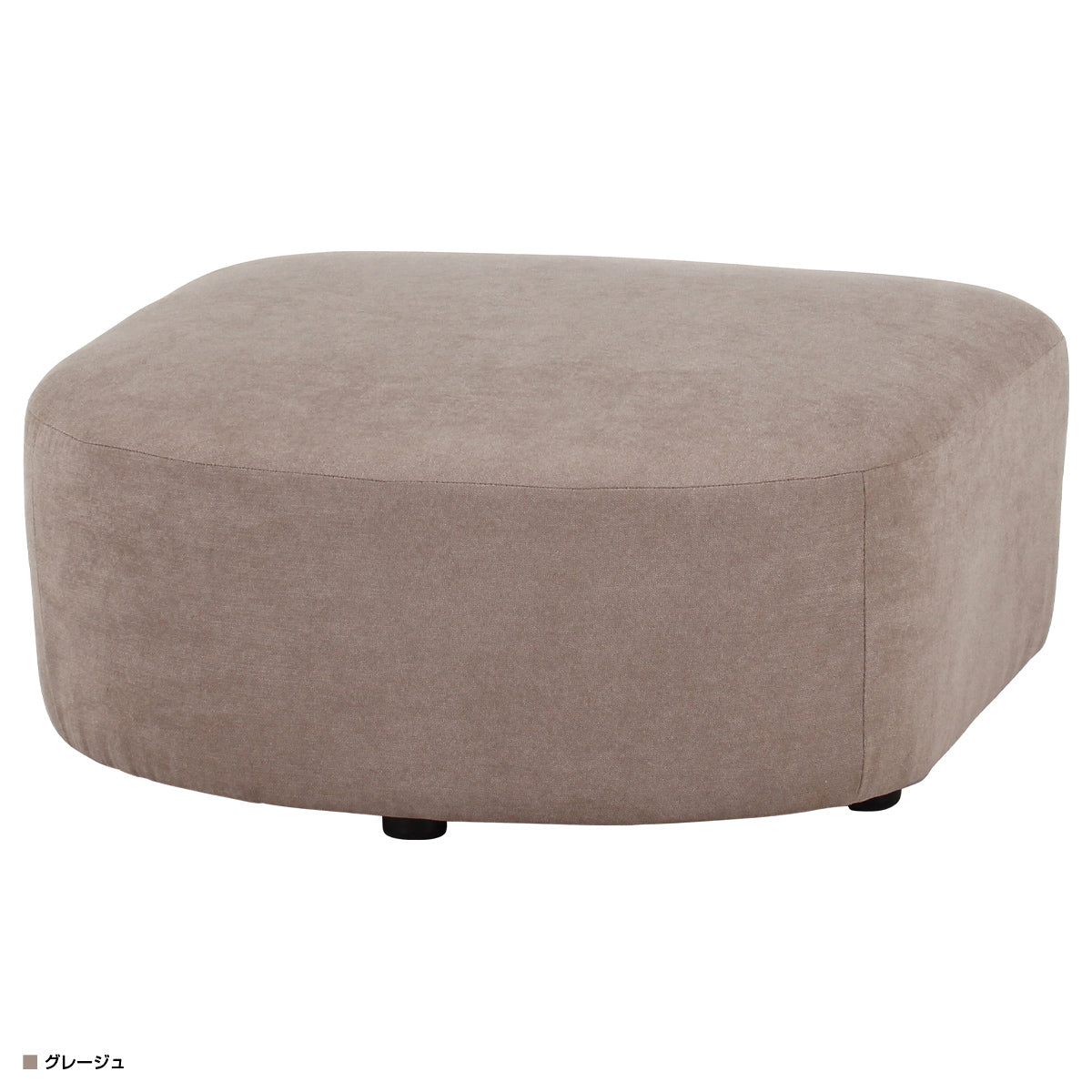 【グレージュ】落ち着いた雰囲気を演出し、どんなインテリアにも馴染む万能カラー。