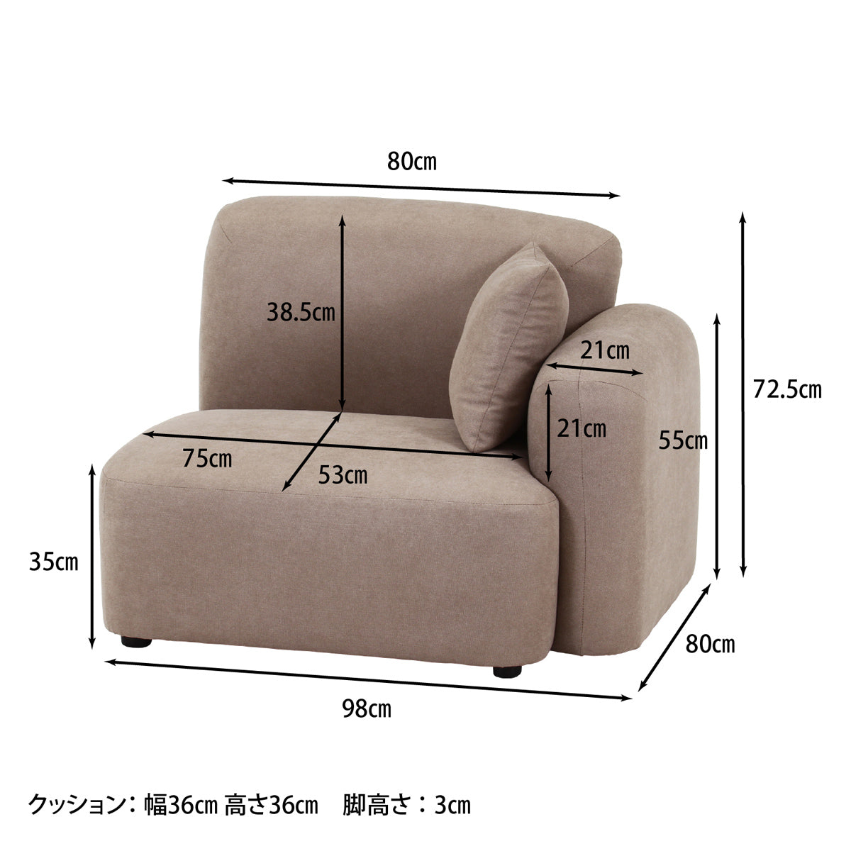 【サイズ図：詳細なサイズを確認】お部屋にぴったりのサイズを選べるよう、詳細な寸法図をご用意いたしました。
