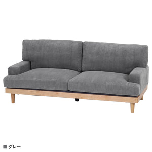 【選べるカラー】モダンで洗練された印象を与える、上品な色合いのグレーです。