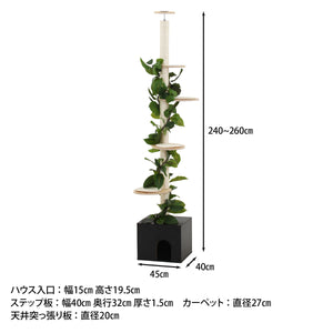 【サイズ図：詳細サイズをご確認ください】ご購入前に、商品の寸法とお部屋のスペースをよくご確認ください。