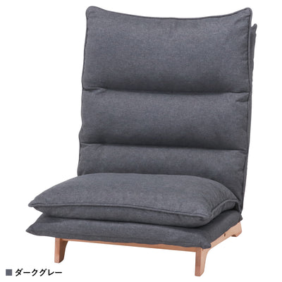 ダブルクッション座椅子 フィット2 1P（W700×D800-1200×H700-940）