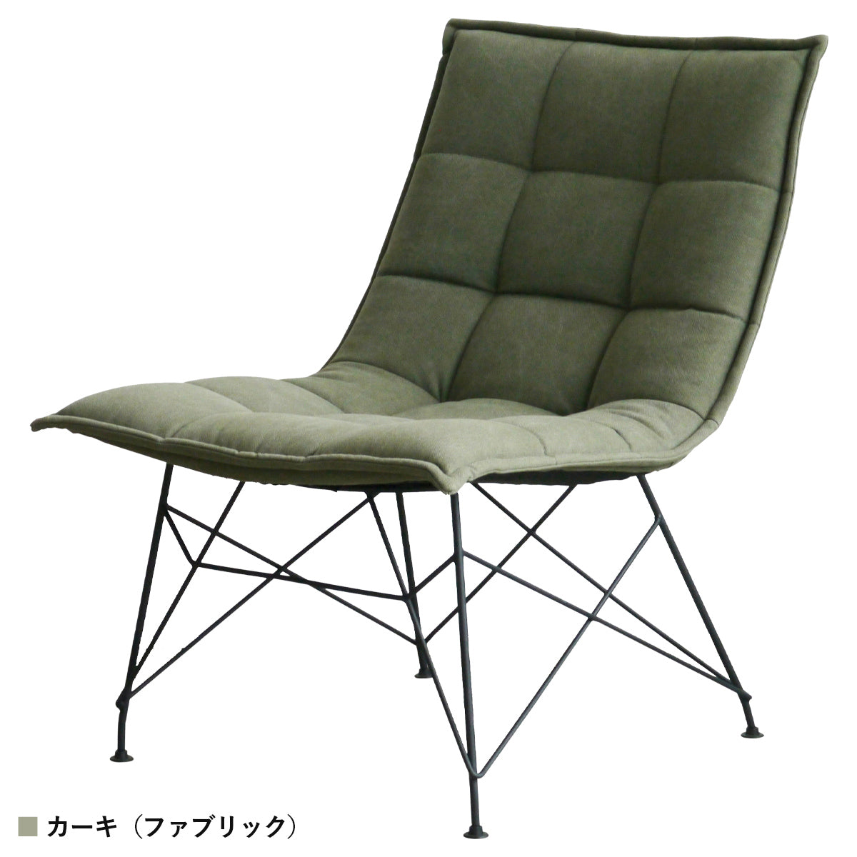 【カーキ（ファブリック）】カジュアルながらも上品さを忘れない、万能なカーキ色のファブリックです。