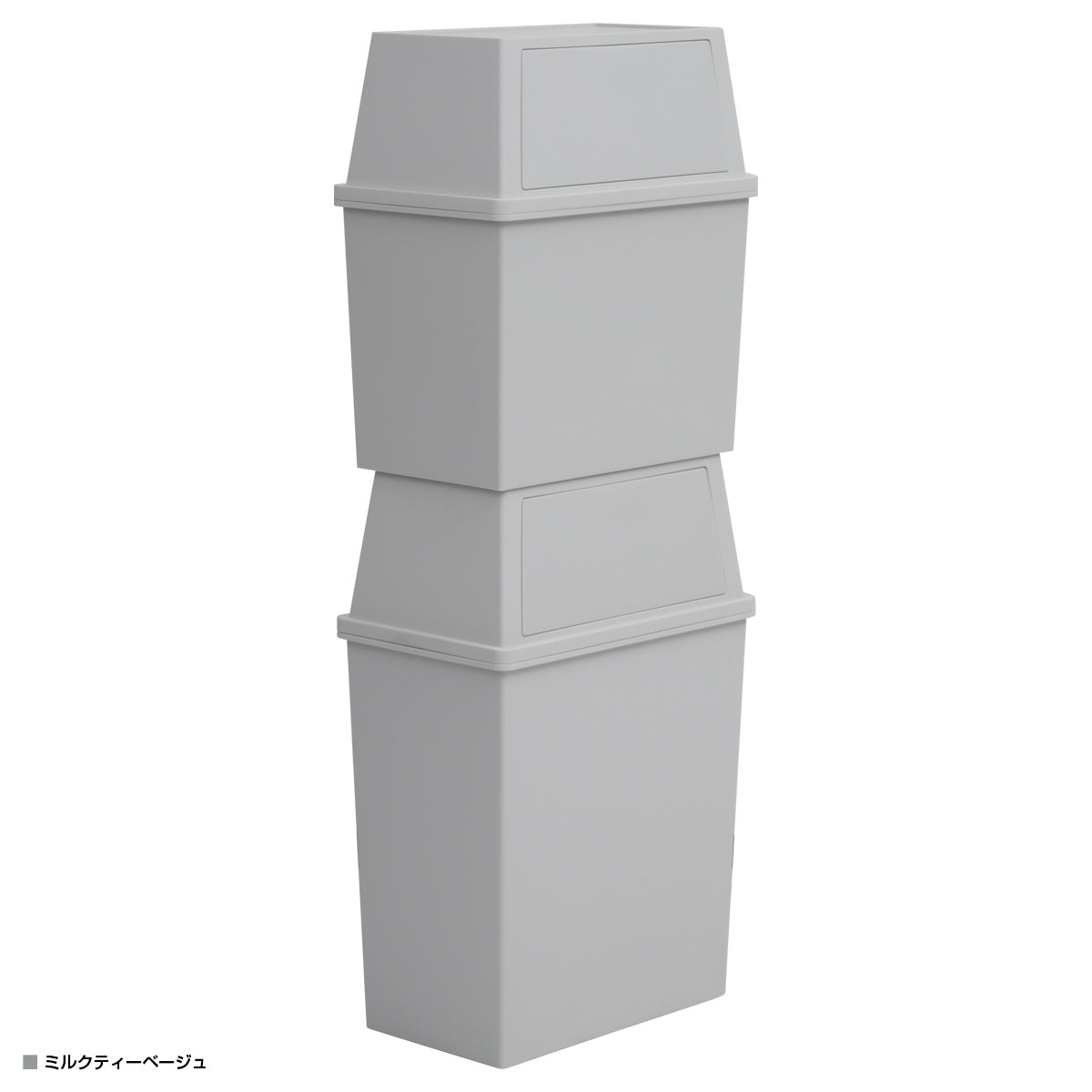 【優しげなミルクティーベージュ】温かみのあるカラーで、穏やかな空間を演出します。