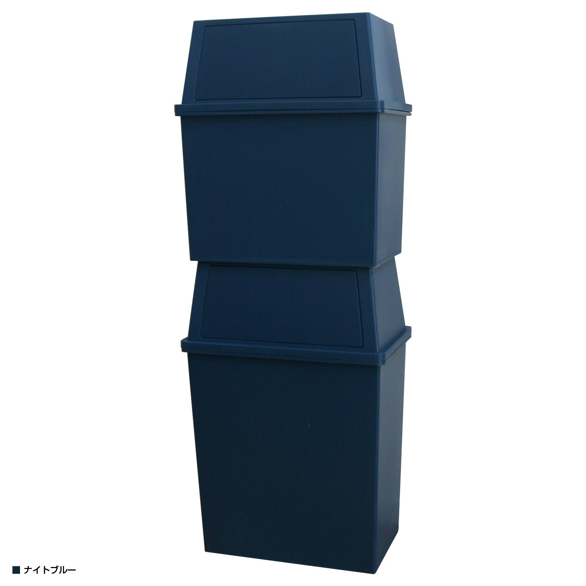 【深みのある色】ナイトブルーは、落ち着いた色味で空間を引き締め、上品で洗練されたインテリアを演出します。