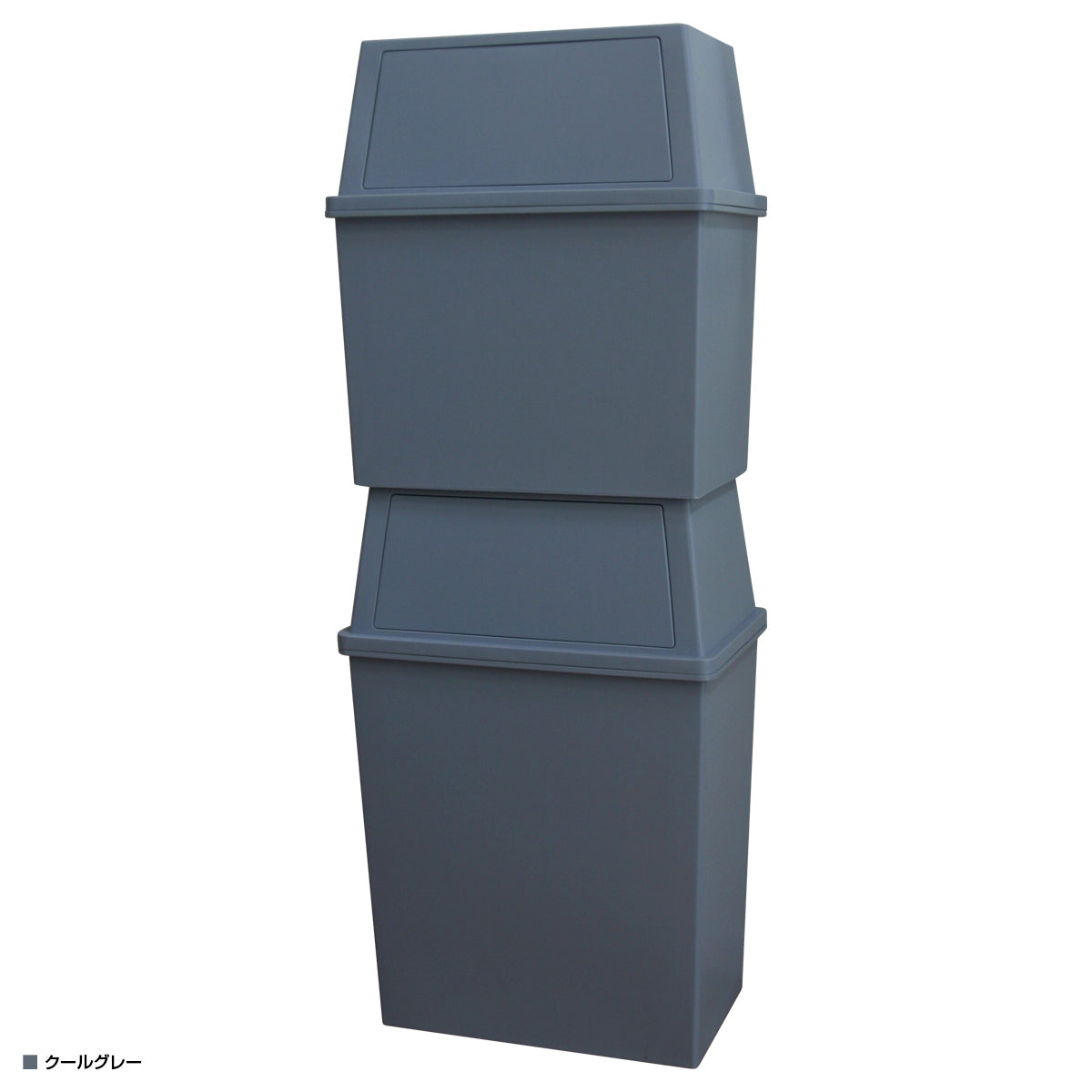 【都会的な印象】クールグレーは、シンプルながらも洗練されたデザインで、現代的なライフスタイルにマッチします。