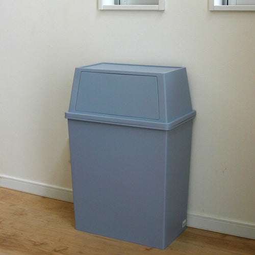 積み重ねゴミ箱45L ワイドタイプ（W450×D280×H670）