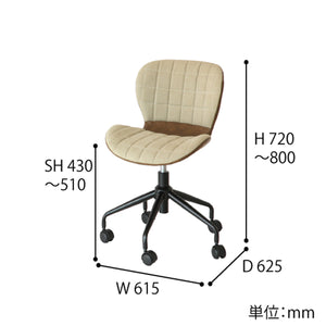 【サイズ図：サイズ詳細で安心】お部屋やデスクにぴったり収まるか、事前に寸法をご確認いただけます。