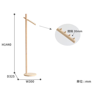 【サイズ図：置く場所を選ばない絶妙サイズ】高さ144cm、幅30cmのスリムな設計で、フックの間隔は服が美しく見える3cmと計算されているため、お部屋のどんな場所でもスマートにお使いいただけます。