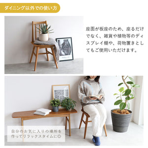 【暮らしに寄り添う多機能性】実用性だけでなく、インテリアのアクセントとして、様々なシーンで活躍します。