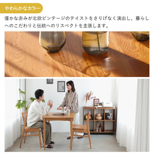 【心安らぐ色合い】温かみのある木の色合いが、日々の暮らしに穏やかな安らぎと落ち着きをもたらします。