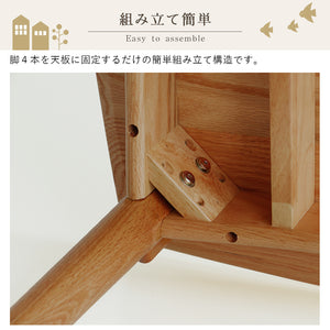 【届いてすぐに使える簡単組立】工具不要で脚を天板に固定するだけのシンプルな構造で、女性一人でも簡単に組み立てられます。