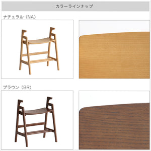 【2つのカラー、2つの表情】明るい色味で開放感のあるナチュラルと、空間を引き締める落ち着いたブラウンをご用意しました。
