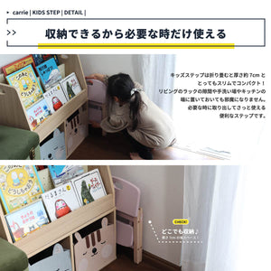 【すき間にスッキリ収まる】リビングのラックの隙間や、洗面所のちょっとしたスペースにサッと収納できるスリム設計で、必要な時にだけ取り出せるスマートな暮らしを提案します。