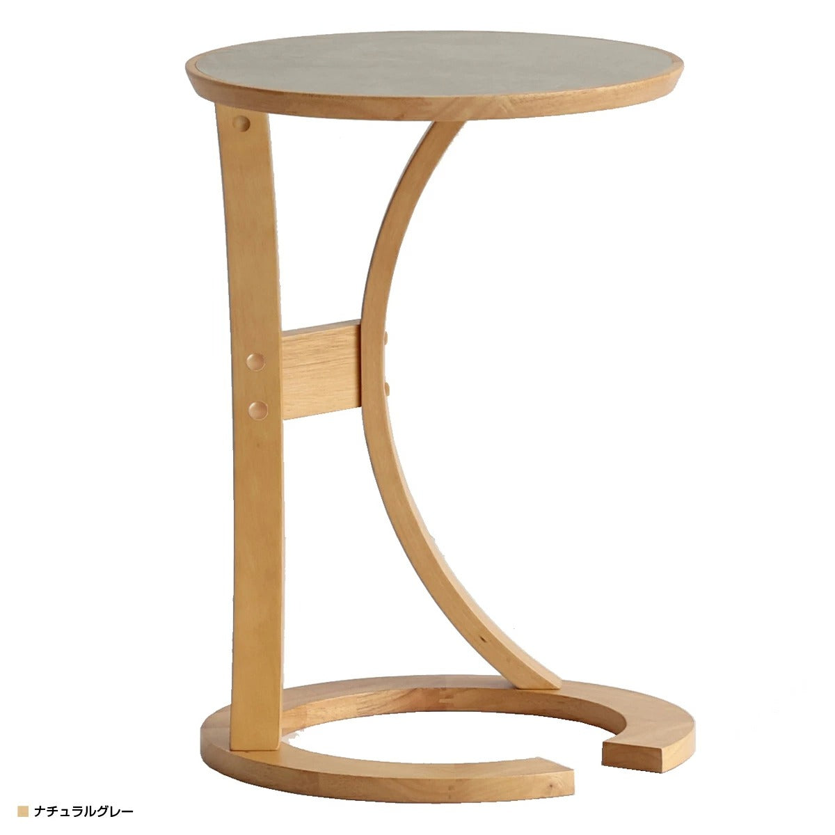 【石目調の天板が個性を添える】ナチュラルグレーは、天板の洗練された石目調デザインが特徴で、空間にモダンなアクセントを加えます。